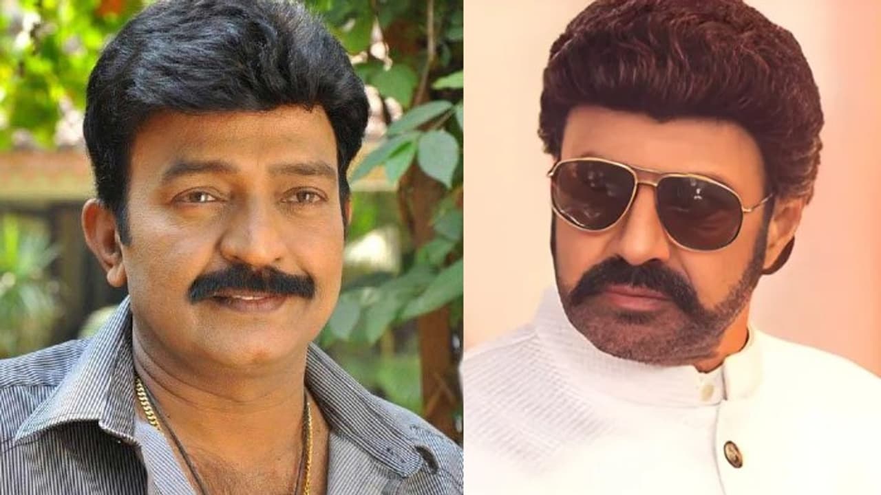 Rajasekhar's Shocking Success: Industry Hits from Balakrishna's Rejected Films Rajasekhar's Shocking Success: Industry Hits from Balakrishna's Rejected Films