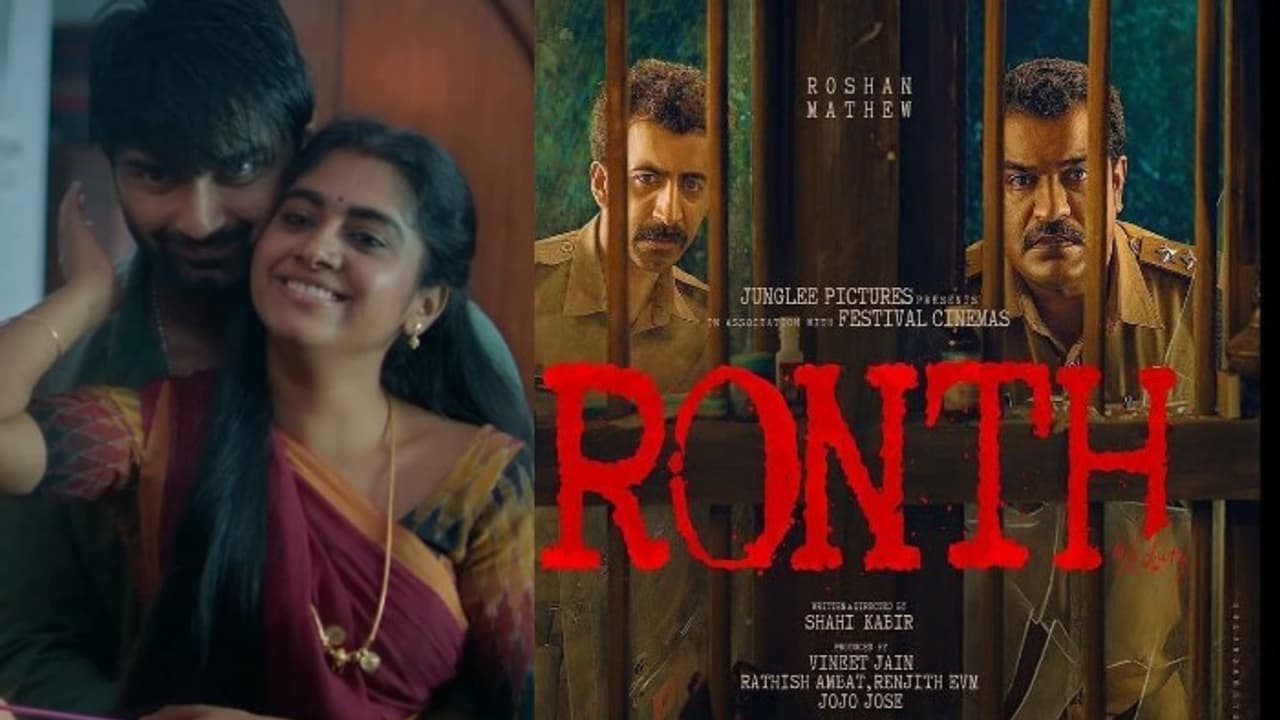 పురిటి బిడ్డని మార్చేస్తే తల్లికి ఎలా తెలిసింది..జియో హాట్ స్టార్ లో ట్రెండింగ్ లో ఉన్న టాప్ 5 మూవీస్ పురిటి బిడ్డని మార్చేస్తే తల్లికి ఎలా తెలిసింది..జియో హాట్ స్టార్ లో ట్రెండింగ్ లో ఉన్న టాప్ 5 మూవీస్