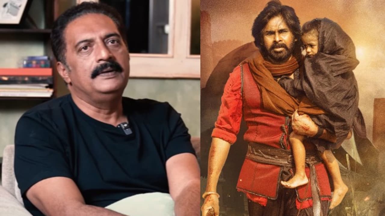మీరు చేసింది నమ్మకద్రోహం, అడ్డంగా దోచుకున్నారు.. పవన్ `హరి హర వీరమల్లు`పై ప్రకాష్ రాజ్ బోల్డ్ కామెంట్ మీరు చేసింది నమ్మకద్రోహం, అడ్డంగా దోచుకున్నారు.. పవన్ `హరి హర వీరమల్లు`పై ప్రకాష్ రాజ్ బోల్డ్ కామెంట్