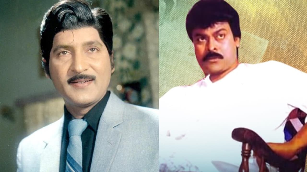 చిరంజీవి మూవీపై శోభన్ బాబు, కృష్ణంరాజు, సుమన్ అటాక్.. ఏం జరిగిందో తెలుసా, దిమ్మతిరిగే ట్విస్ట్ చిరంజీవి మూవీపై శోభన్ బాబు, కృష్ణంరాజు, సుమన్ అటాక్.. ఏం జరిగిందో తెలుసా, దిమ్మతిరిగే ట్విస్ట్