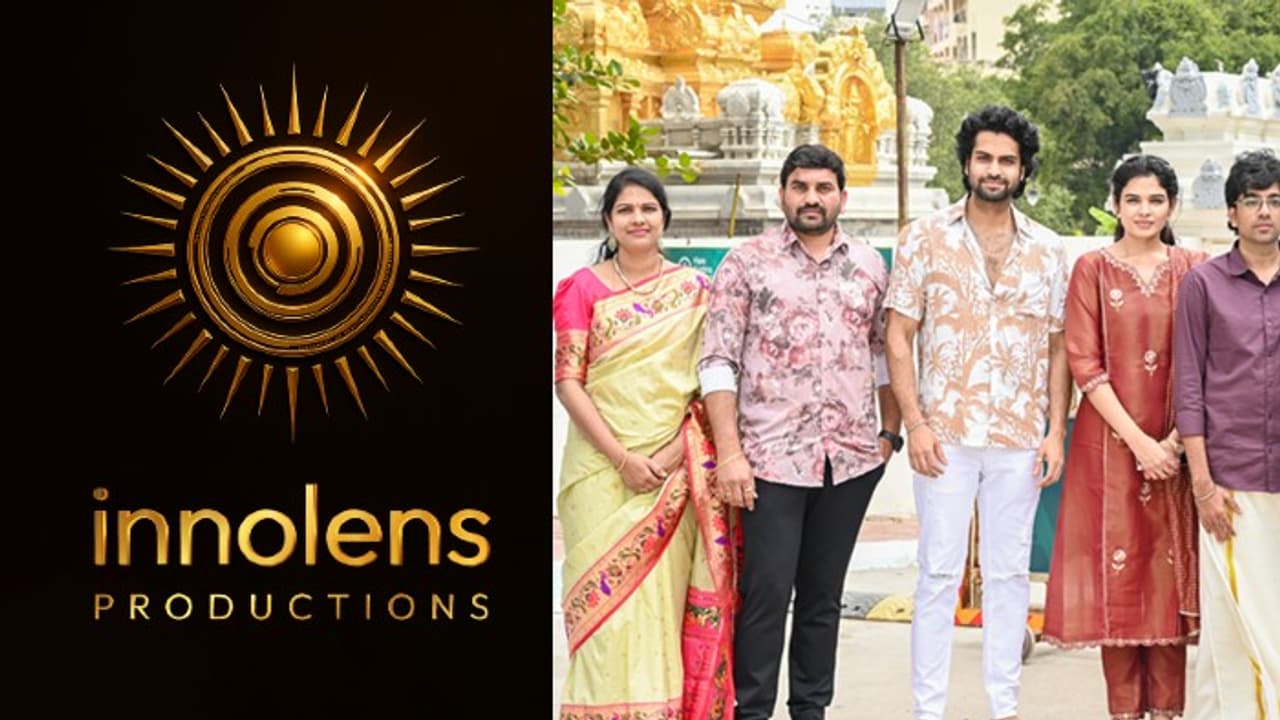 టాలీవుడ్ లోకి కొత్త నిర్మాణ సంస్థ ఎంట్రీ, తొలి చిత్రంగా సైకలాజికల్ థ్రిల్లర్ టాలీవుడ్ లోకి కొత్త నిర్మాణ సంస్థ ఎంట్రీ, తొలి చిత్రంగా సైకలాజికల్ థ్రిల్లర్