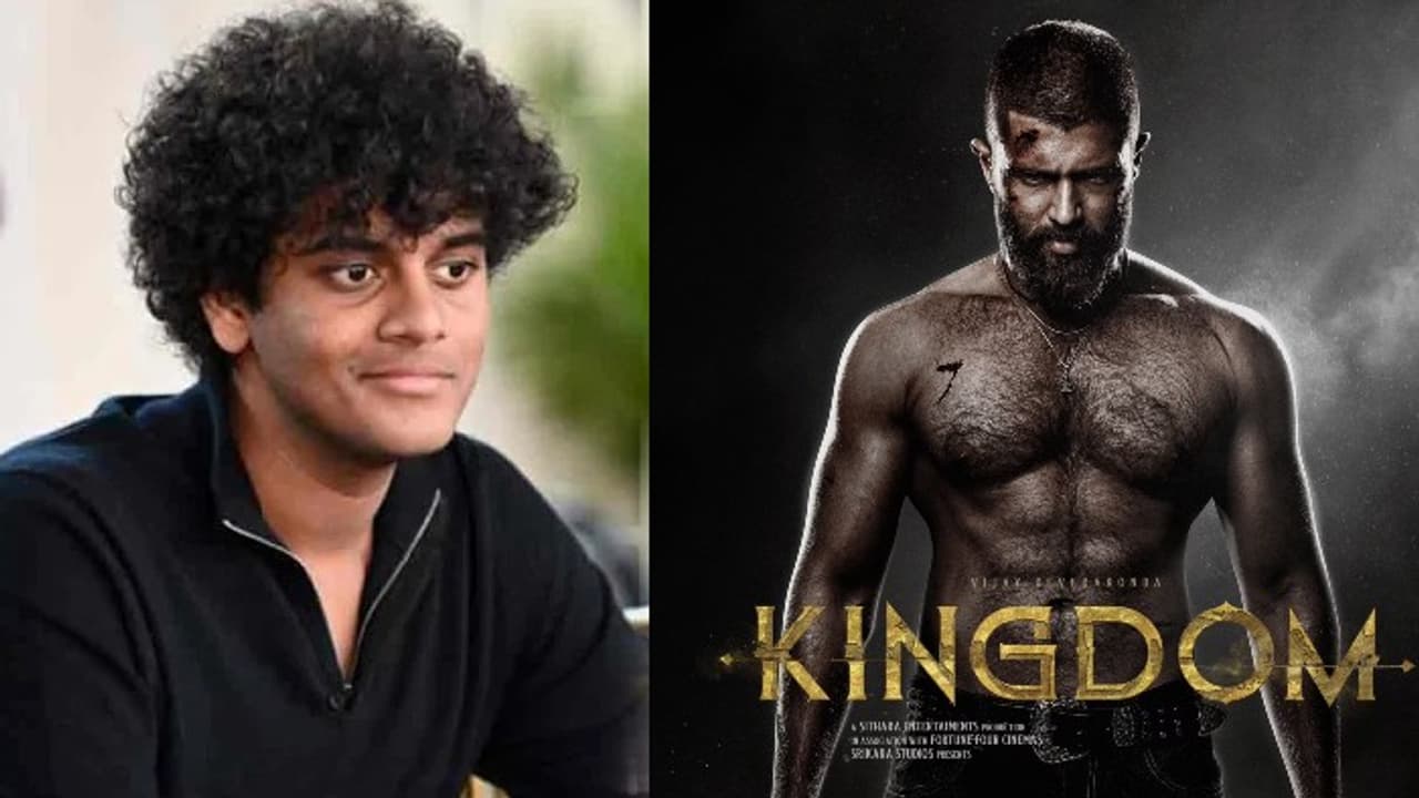 కింగ్డమ్ మూవీపై కేటీఆర్ తనయుడు హిమాన్షు రివ్యూ, విజయ్ దేవరకొండ రిప్లై కింగ్డమ్ మూవీపై కేటీఆర్ తనయుడు హిమాన్షు రివ్యూ, విజయ్ దేవరకొండ రిప్లై