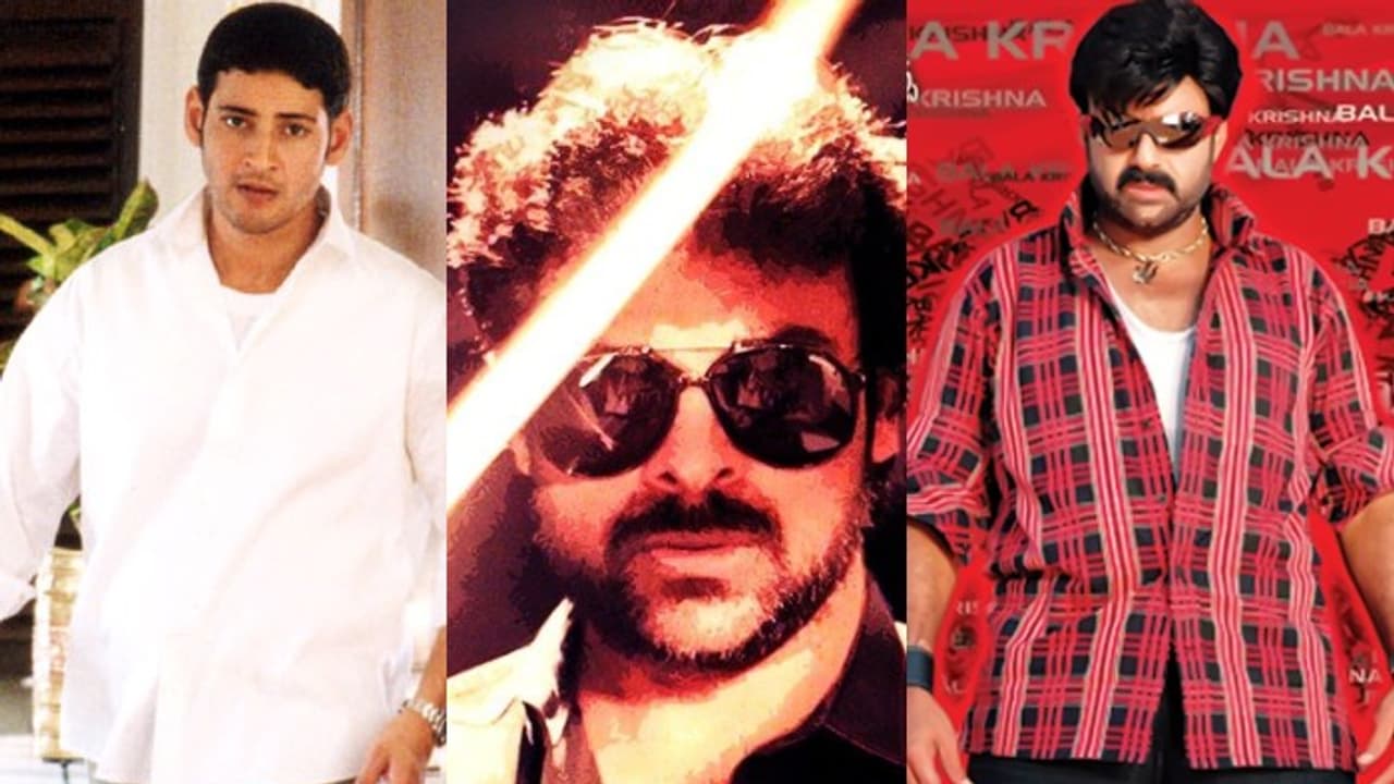 చిరంజీవి, మహేష్, బాలయ్య తప్పించుకోలేకపోయారు.. వాళ్ళేదో తోపులు అని గుడ్డిగా నమ్మేశారు చిరంజీవి, మహేష్, బాలయ్య తప్పించుకోలేకపోయారు.. వాళ్ళేదో తోపులు అని గుడ్డిగా నమ్మేశారు