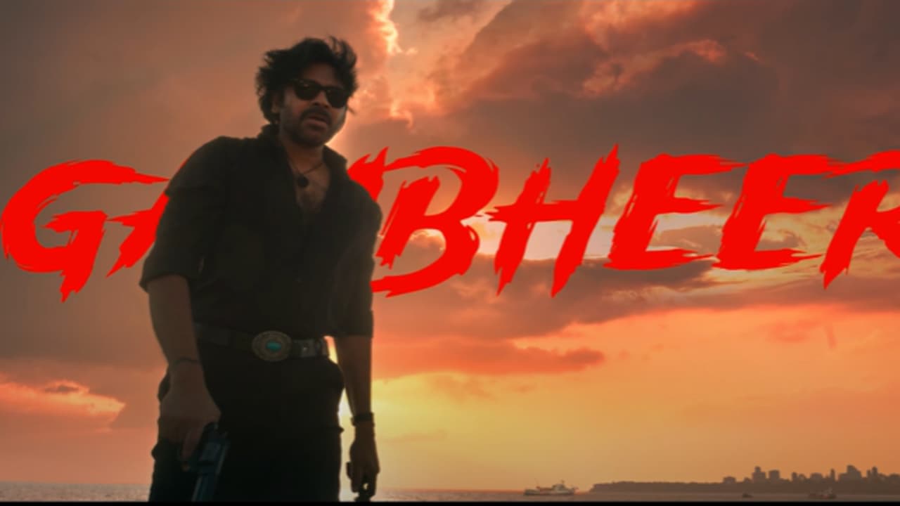 OG First Song: `ఓజీ` ఫస్ట్ సాంగ్ వచ్చింది.. ఎలా ఉందంటే?, పవన్ కళ్యాణ్ ఫ్యాన్స్ కోరుకున్నది ఇదేనా? OG First Song: `ఓజీ` ఫస్ట్ సాంగ్ వచ్చింది.. ఎలా ఉందంటే?, పవన్ కళ్యాణ్ ఫ్యాన్స్ కోరుకున్నది ఇదేనా?