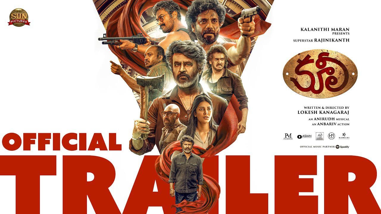 Coolie Movie Trailer Review: రజనీకాంత్, నాగార్జున ఊచకోత.. `కూలీ` ట్రైలర్ ఎలా ఉందంటే? Coolie Movie Trailer Review: రజనీకాంత్, నాగార్జున ఊచకోత.. `కూలీ` ట్రైలర్ ఎలా ఉందంటే?