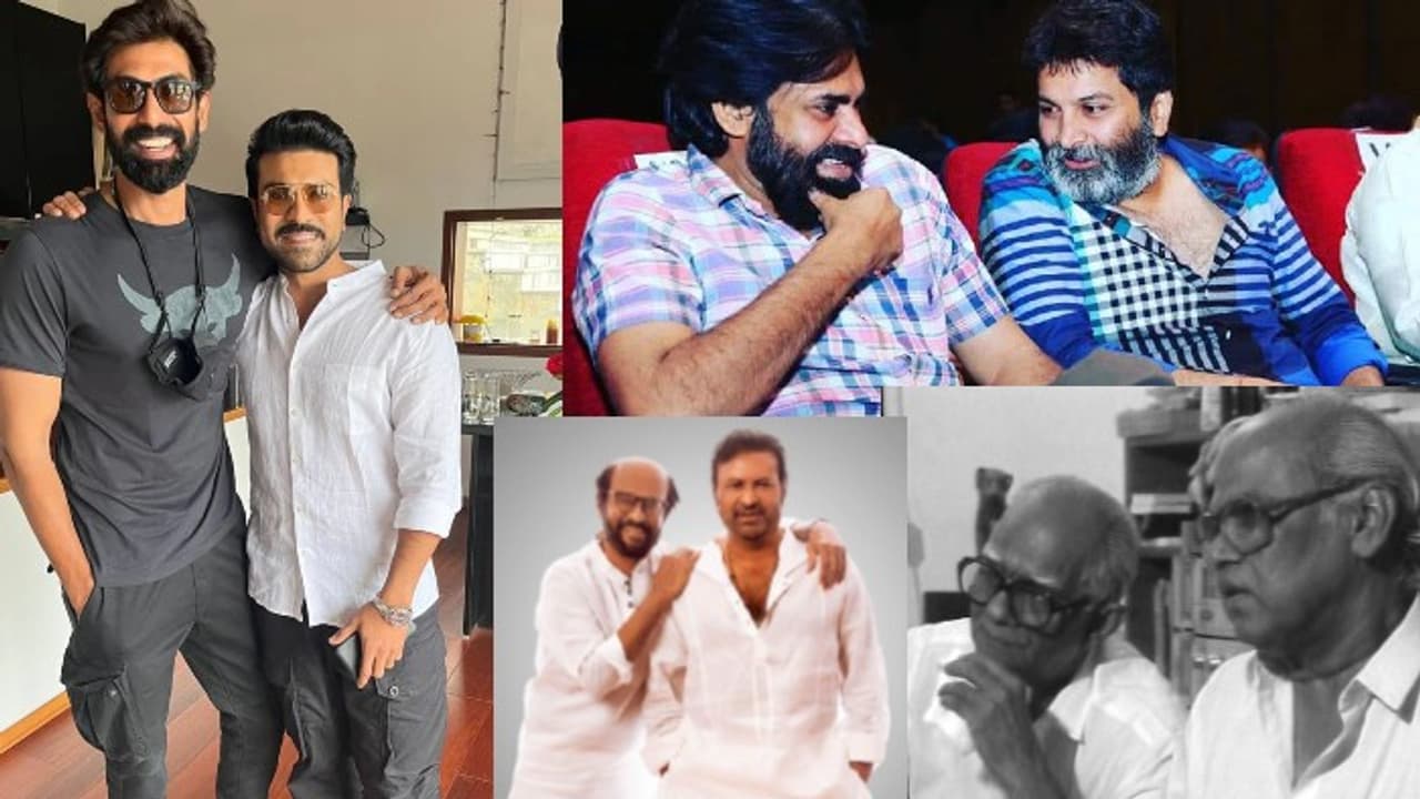 పవన్ త్రివిక్రమ్ నుంచి బాపు రమణల వరకు టాలీవుడ్ లో బెస్ట్ ఫ్రెండ్స్ ఎవరెవరంటే? పవన్ త్రివిక్రమ్ నుంచి బాపు రమణల వరకు టాలీవుడ్ లో బెస్ట్ ఫ్రెండ్స్ ఎవరెవరంటే?