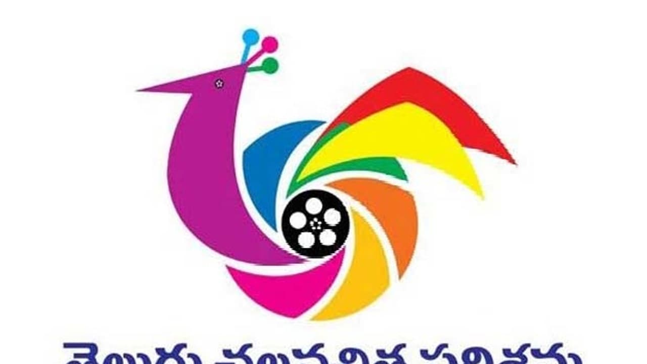 సినిమా షూటింగ్లు బంద్.. ఫిల్మ్ ఫెడరేషన్ సంచలన నిర్ణయం.. కారణం ఏంటంటే? సినిమా షూటింగ్లు బంద్.. ఫిల్మ్ ఫెడరేషన్ సంచలన నిర్ణయం.. కారణం ఏంటంటే?