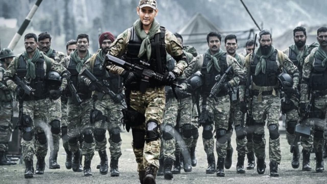 Mahesh Babu OTT movie: మహేష్ బాబు బ్లాక్ బస్టర్ మూవీ.. గత నాలుగేళ్లుగా ఓటీటీలో నెంబర్ వన్ సినిమా ఇదే Mahesh Babu OTT movie: మహేష్ బాబు బ్లాక్ బస్టర్ మూవీ.. గత నాలుగేళ్లుగా ఓటీటీలో నెంబర్ వన్ సినిమా ఇదే