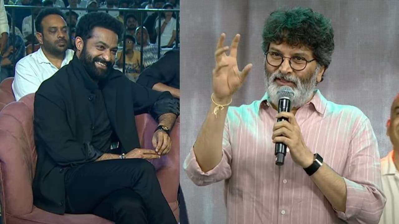 బంగారం లాంటి ఎన్టీఆర్ ని బీరువాలో దాచిపెట్టకూడదు.. వార్ 2 ప్రీ రిలీజ్ ఈవెంట్ లో త్రివిక్రమ్ పంచ్ లు బంగారం లాంటి ఎన్టీఆర్ ని బీరువాలో దాచిపెట్టకూడదు.. వార్ 2 ప్రీ రిలీజ్ ఈవెంట్ లో త్రివిక్రమ్ పంచ్ లు