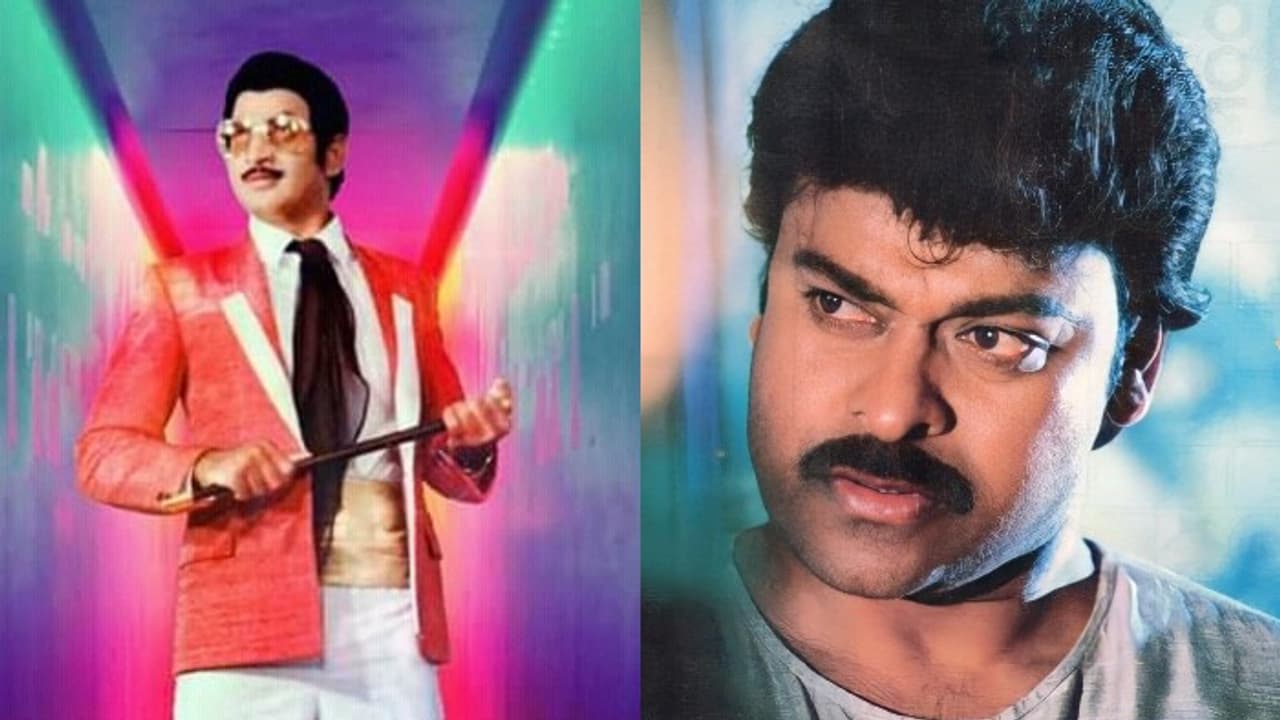 ఒకే ఏడాది 7 సార్లు పోటీ పడ్డ కృష్ణ, చిరంజీవి..అడ్రస్ లేకుండా పోయిన సినిమాలు, పైచేయి ఎవరిదో తెలుసా? ఒకే ఏడాది 7 సార్లు పోటీ పడ్డ కృష్ణ, చిరంజీవి..అడ్రస్ లేకుండా పోయిన సినిమాలు, పైచేయి ఎవరిదో తెలుసా?