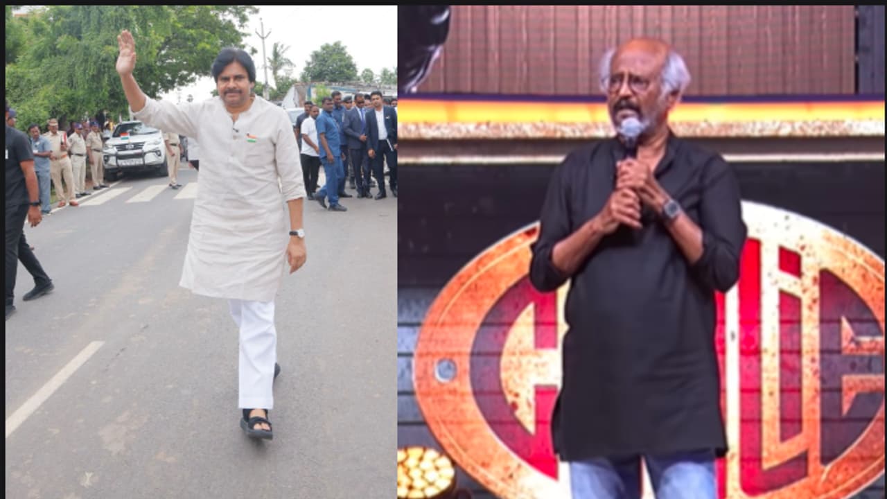 అప్పుడు మోడీ, ఇప్పుడు సూపర్ స్టార్..పొలిటికల్ తుఫాన్ అంటూ పవన్ కళ్యాణ్ పై రజినీకాంత్ కామెంట్స్, వైరల్ అప్పుడు మోడీ, ఇప్పుడు సూపర్ స్టార్..పొలిటికల్ తుఫాన్ అంటూ పవన్ కళ్యాణ్ పై రజినీకాంత్ కామెంట్స్, వైరల్