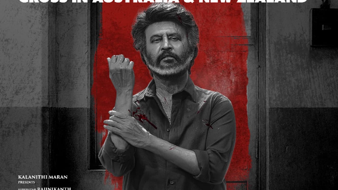 కూలీ మూవీ 5 రోజుల బాక్సాఫీస్ కలెక్షన్లు, ఆశలన్నీ తలక్రిందులు.. భారీగా డ్రాప్? కూలీ మూవీ 5 రోజుల బాక్సాఫీస్ కలెక్షన్లు, ఆశలన్నీ తలక్రిందులు.. భారీగా డ్రాప్?