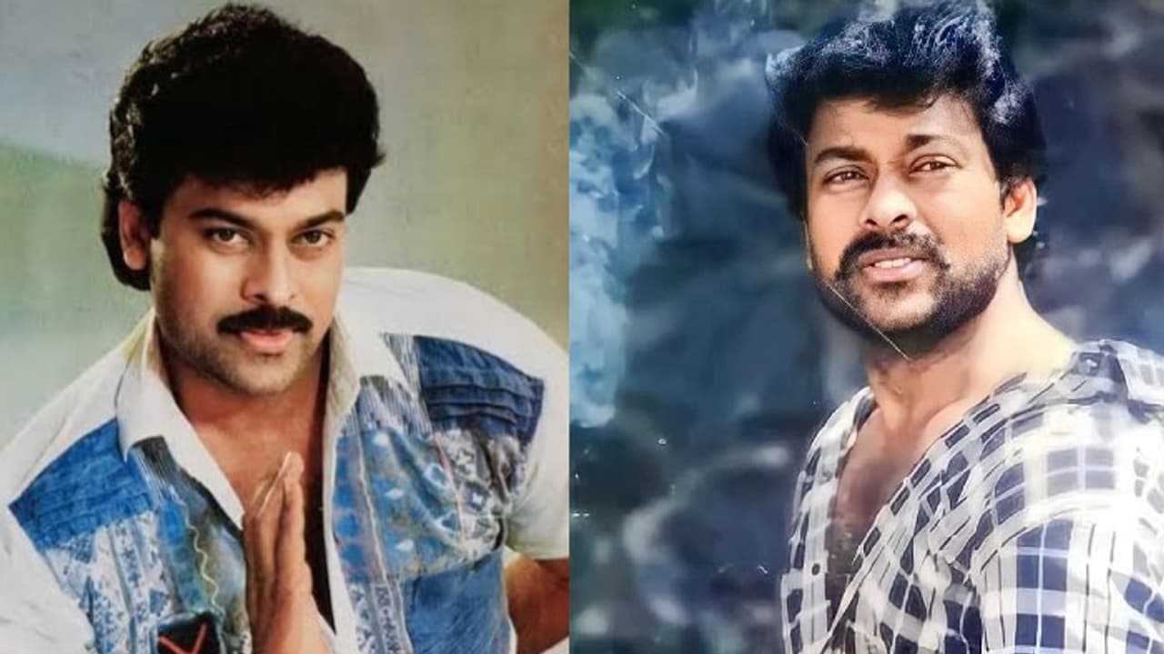 మెగాస్టార్ మేనరిజం డైలాగ్స్, ఫ్యాన్స్ తో విజిల్స్ వేయించిన చిరంజీవి పాపులర్ సీన్స్ మెగాస్టార్ మేనరిజం డైలాగ్స్, ఫ్యాన్స్ తో విజిల్స్ వేయించిన చిరంజీవి పాపులర్ సీన్స్