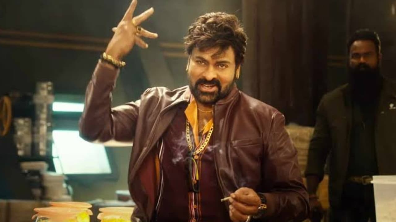 42 ఏళ్ల క్రితం 4 కోట్లు కలెక్ట్ చేసిన చిరంజీవి సినిమా, మెగాస్టార్ కెరీర్ ను మలుపుతిప్పిన మూవీ ఏదో తెలుసా? 42 ఏళ్ల క్రితం 4 కోట్లు కలెక్ట్ చేసిన చిరంజీవి సినిమా, మెగాస్టార్ కెరీర్ ను మలుపుతిప్పిన మూవీ ఏదో తెలుసా?