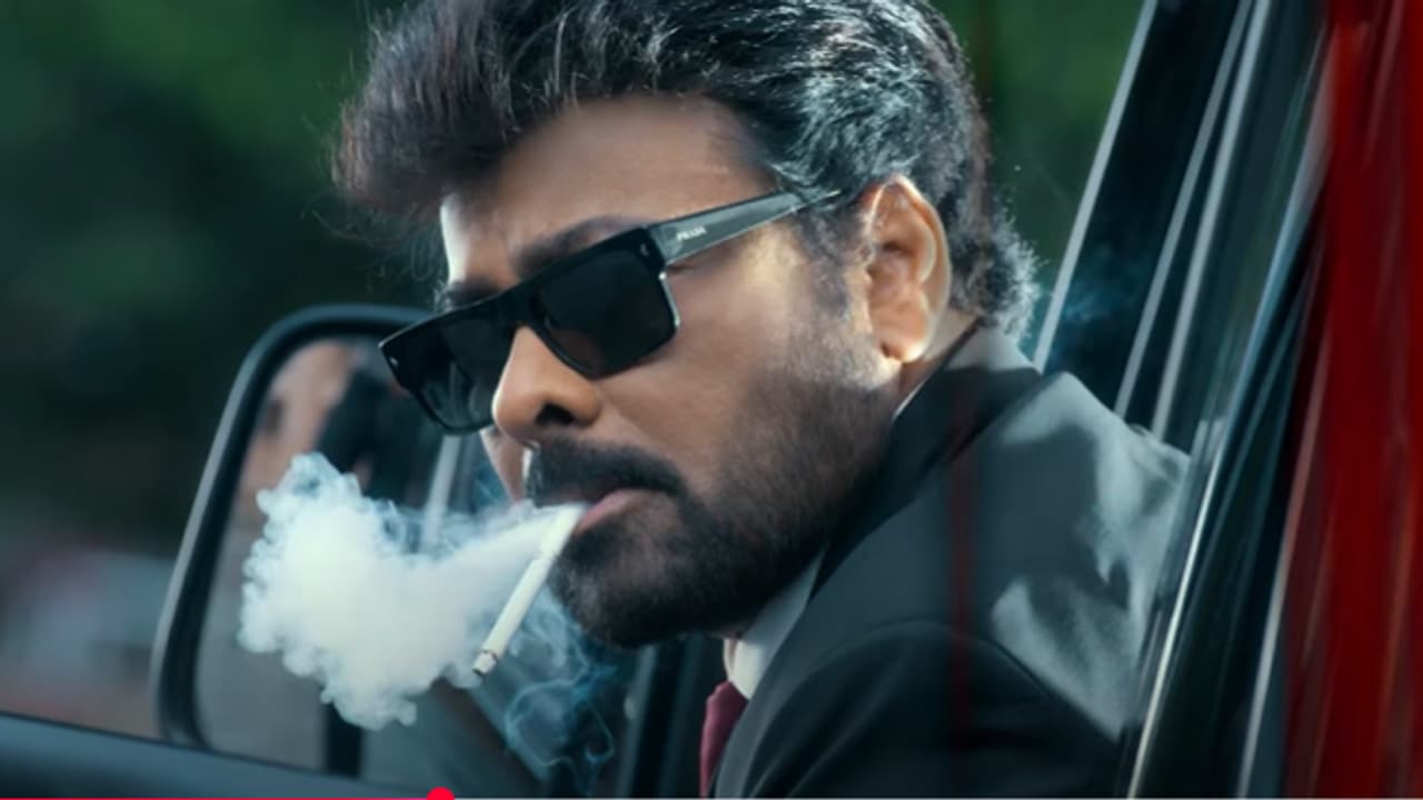 చిరంజీవి `మన శంకరవరప్రసాద్ గారు` గ్లింప్స్ రివ్యూ.. ఫ్యాన్స్ కి అసలైన మెగా ట్రీట్, కాకపోతే అదే మైనస్ చిరంజీవి `మన శంకరవరప్రసాద్ గారు` గ్లింప్స్ రివ్యూ.. ఫ్యాన్స్ కి అసలైన మెగా ట్రీట్, కాకపోతే అదే మైనస్