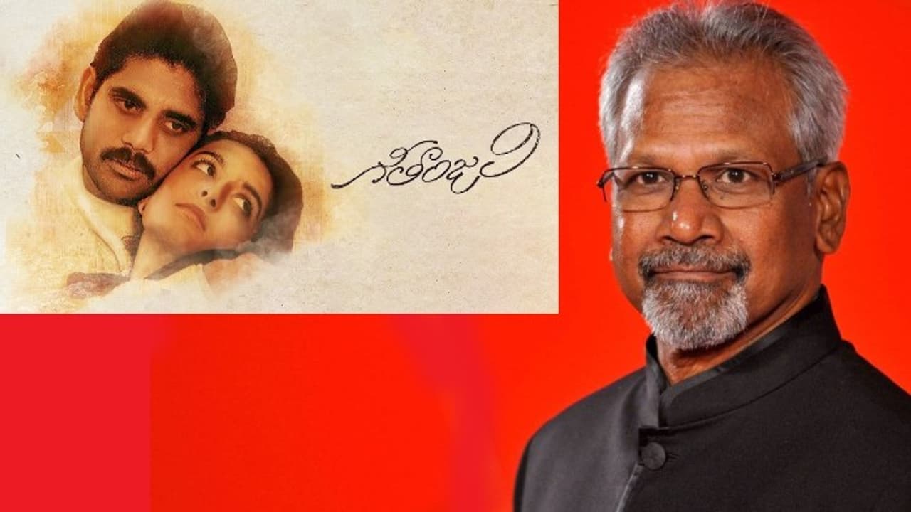 నాగార్జున గీతాంజలికి సీక్వెల్ ప్లాన్ చేస్తున్న మణిరత్నం: హీరో ఎవరు? నాగార్జున గీతాంజలికి సీక్వెల్ ప్లాన్ చేస్తున్న మణిరత్నం: హీరో ఎవరు?