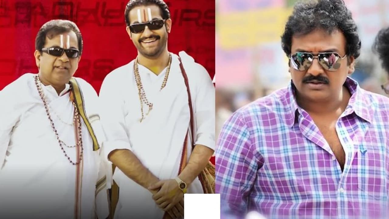 జూనియర్ ఎన్టీఆర్ తో అదుర్స్ సీక్వెల్ ప్లాన్ చేస్తోన్న వి.వి. వినాయక్ జూనియర్ ఎన్టీఆర్ తో అదుర్స్ సీక్వెల్ ప్లాన్ చేస్తోన్న వి.వి. వినాయక్