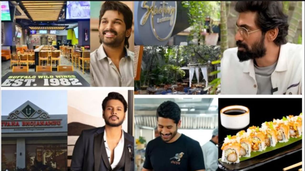 హైదరాబాద్ లో రెస్టారెంట్లు నడుపుతున్న తెలుగు హీరోలు , మొదలుపెట్టింది ఎవరో తెలుసా? హైదరాబాద్ లో రెస్టారెంట్లు నడుపుతున్న తెలుగు హీరోలు , మొదలుపెట్టింది ఎవరో తెలుసా?