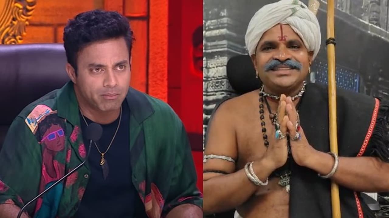 `బిగ్ బాస్ 9 అగ్నిపరీక్ష` జడ్జ్ లపై సంచలన ఆరోపణలు.. పాటతో మనిషి ప్రాణాలను కాపాడటమే నేను చేసిన తప్పా? `బిగ్ బాస్ 9 అగ్నిపరీక్ష` జడ్జ్ లపై సంచలన ఆరోపణలు.. పాటతో మనిషి ప్రాణాలను కాపాడటమే నేను చేసిన తప్పా?