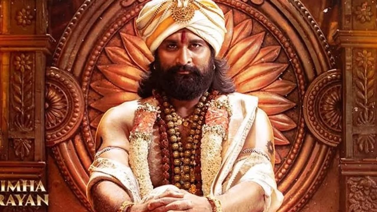 14వ శతాబ్దానికి చెందిన కథతో భారీ చిత్రం.. ద్రౌపతి 2 ఫస్ట్ లుక్ చూశారా.. 14వ శతాబ్దానికి చెందిన కథతో భారీ చిత్రం.. ద్రౌపతి 2 ఫస్ట్ లుక్ చూశారా..