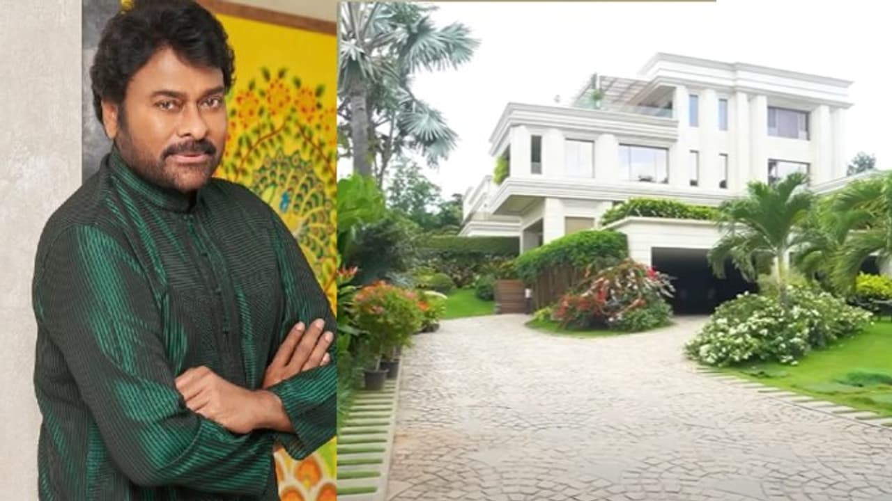 చిరంజీవి లేటెస్ట్ లగ్జరీ హౌజ్ని చూశారా? వామ్మో రాజభవనమే.. ఎన్ని కోట్లు పెట్టి కట్టారో తెలుసా? చిరంజీవి లేటెస్ట్ లగ్జరీ హౌజ్ని చూశారా? వామ్మో రాజభవనమే.. ఎన్ని కోట్లు పెట్టి కట్టారో తెలుసా?