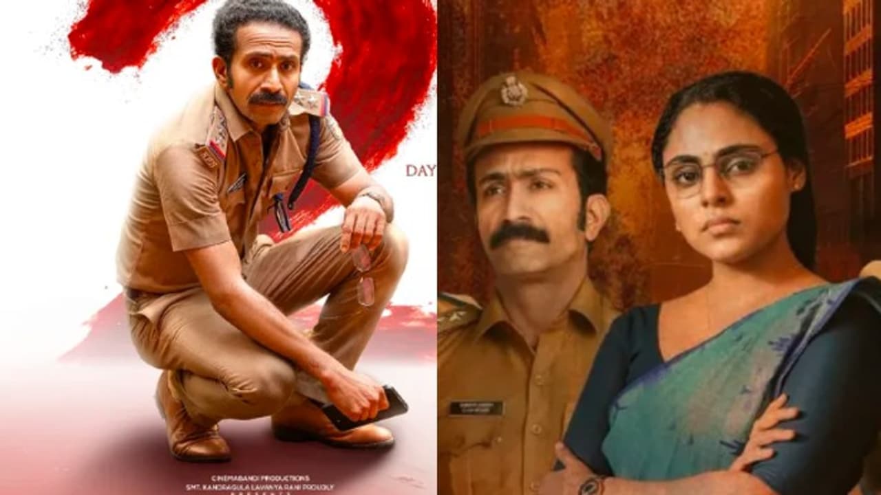 పాఠాలు చెప్పే పోలీస్ ఛేదించిన మిస్టరీ, ఓటీటీలో క్రేజీ రెస్పాన్స్..దసరా విలన్ హీరోగా, ఐఎండీబీ రేటింగ్ ఇదే పాఠాలు చెప్పే పోలీస్ ఛేదించిన మిస్టరీ, ఓటీటీలో క్రేజీ రెస్పాన్స్..దసరా విలన్ హీరోగా, ఐఎండీబీ రేటింగ్ ఇదే