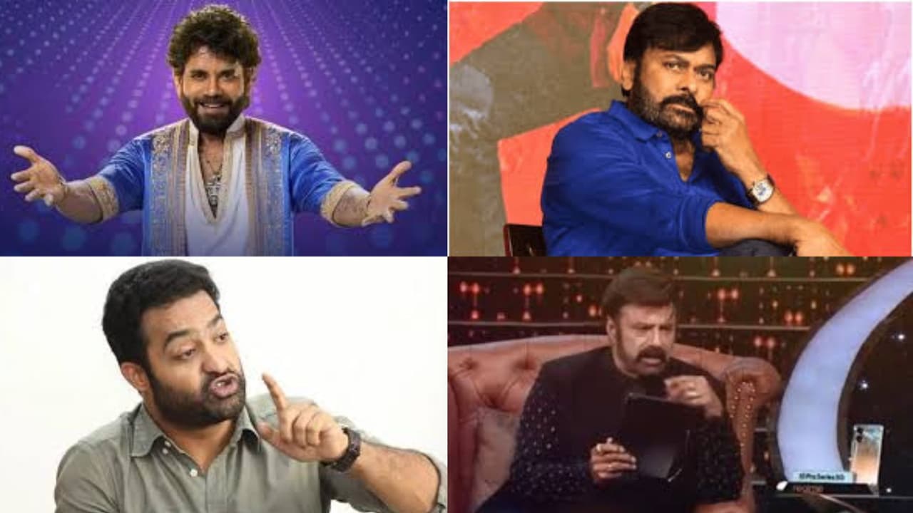 వెండితెరతో పాటు బుల్లితెరను ఏలేస్తున్న స్టార్ హీరోలు వెండితెరతో పాటు బుల్లితెరను ఏలేస్తున్న స్టార్ హీరోలు