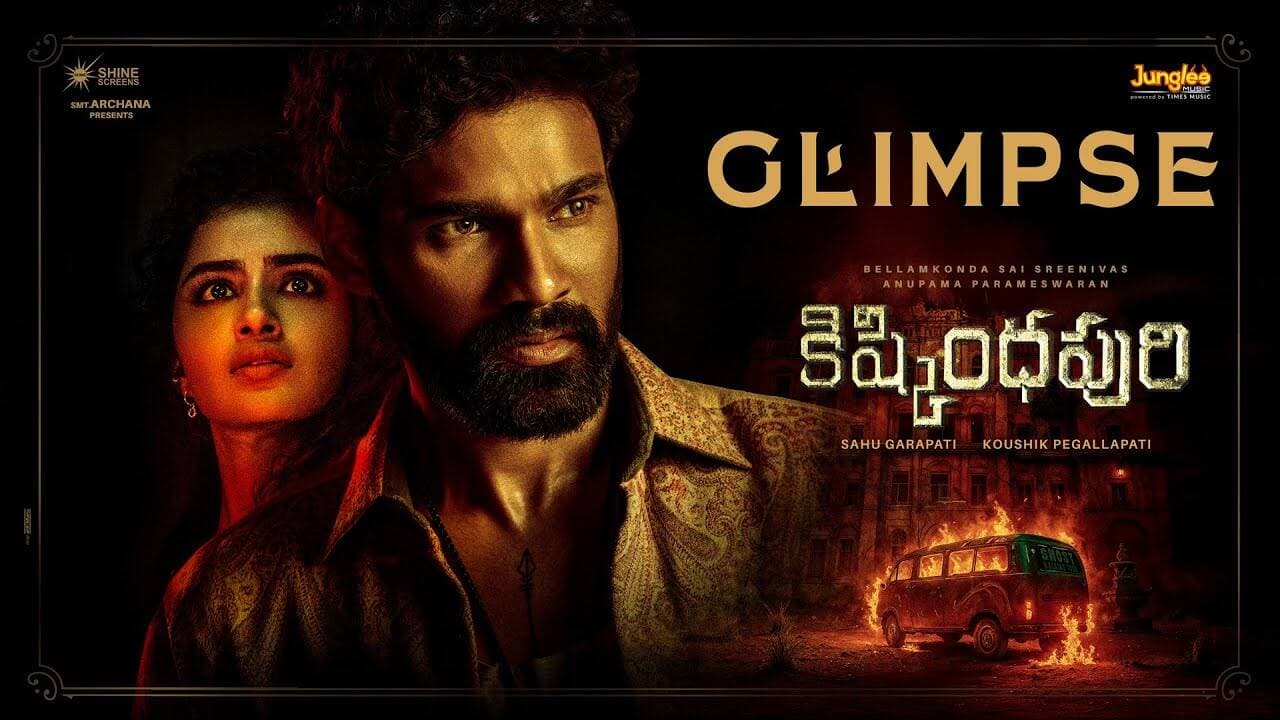 10 నిమిషాల్లో ఫోన్ పట్టుకుంటే.. ఇక సినిమాలు ఆపేస్తా – స్టార్ హీరో ఓపెన్ ఛాలెంజ్ 10 నిమిషాల్లో ఫోన్ పట్టుకుంటే.. ఇక సినిమాలు ఆపేస్తా – స్టార్ హీరో ఓపెన్ ఛాలెంజ్