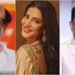 Shruti Haasan: కమల్ హాసన్ కూతురు రజినీకాంత్ కు అభిమాని ఎలా అయింది? అసలు విషయం ఏంటంటే? Shruti Haasan: కమల్ హాసన్ కూతురు రజినీకాంత్ కు అభిమాని ఎలా అయింది? అసలు విషయం ఏంటంటే?