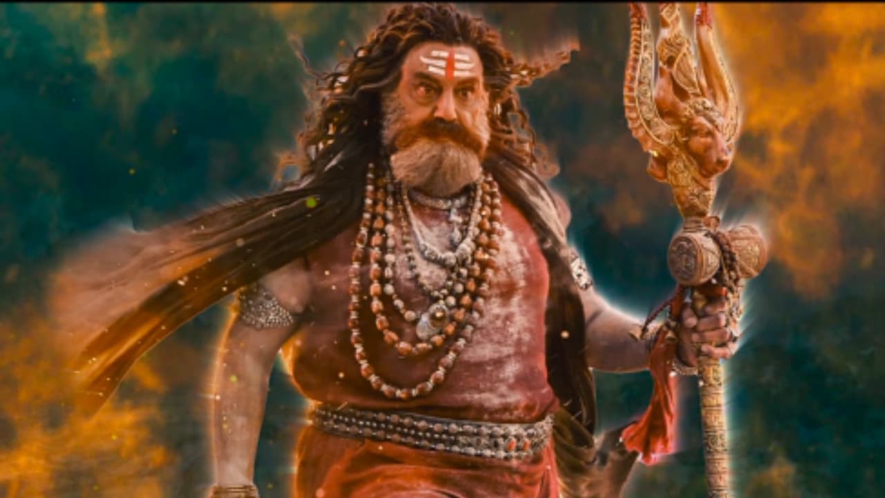 `అఖండ 2 తాండవం` టైటిల్ సాంగ్ రివ్యూ.. ఈ రేంజ్లో మూవీ ఉంటే థియేటర్లు ఊగిపోవాల్సిందే `అఖండ 2 తాండవం` టైటిల్ సాంగ్ రివ్యూ.. ఈ రేంజ్లో మూవీ ఉంటే థియేటర్లు ఊగిపోవాల్సిందే