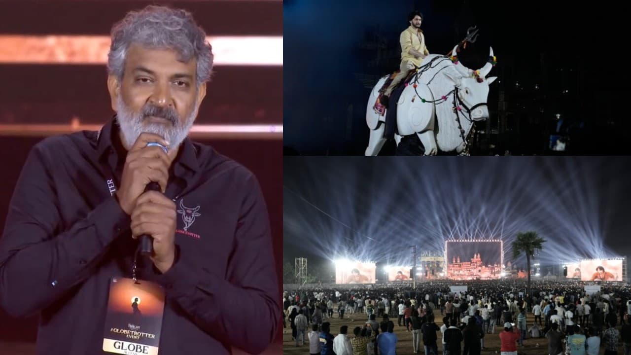 వారణాసి ఈవెంట్ అట్టర్ ప్లాప్, రాజమౌళి పై మండిపడుతున్న మహేష్ ఫ్యాన్స్, గ్లోబ్ ట్రాటర్ ఫెయిల్యూర్ కు కారణాలివే వారణాసి ఈవెంట్ అట్టర్ ప్లాప్, రాజమౌళి పై మండిపడుతున్న మహేష్ ఫ్యాన్స్, గ్లోబ్ ట్రాటర్ ఫెయిల్యూర్ కు కారణాలివే