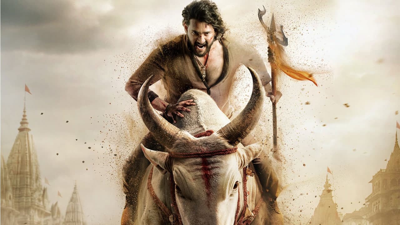 వారణాసిలో మహేష్ ఒక్కడే కాదు.. ఎద్దుపై ఎంట్రీ ఇచ్చిన తెలుగు హీరోలు ఇంకెవరో తెలుసా? వారణాసిలో మహేష్ ఒక్కడే కాదు.. ఎద్దుపై ఎంట్రీ ఇచ్చిన తెలుగు హీరోలు ఇంకెవరో తెలుసా?