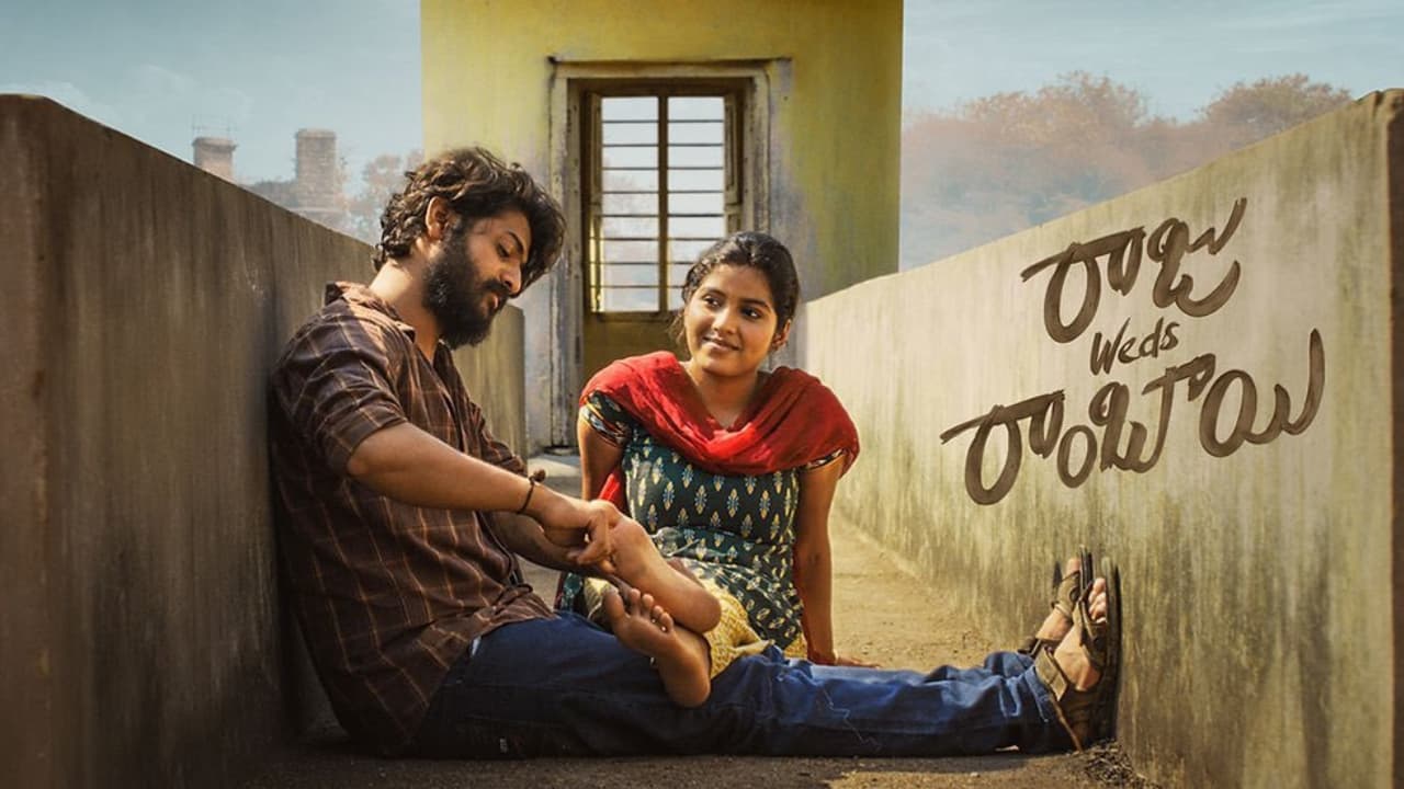 రియల్ లవ్ స్టోరీ: థియేటర్లలో రికార్డు కలెక్షన్లు, ఓటీటీలో 100 మిలియన్ల నిమిషాలతో అదరగొట్టిన సినిమా! రియల్ లవ్ స్టోరీ: థియేటర్లలో రికార్డు కలెక్షన్లు, ఓటీటీలో 100 మిలియన్ల నిమిషాలతో అదరగొట్టిన సినిమా!