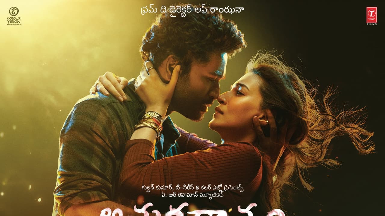 Amara Kaavyam Box Office: Dhanush-Kriti Film Collects ₹51.75 Cr in 3 Days Amara Kaavyam Box Office: Dhanush-Kriti Film Collects ₹51.75 Cr in 3 Days