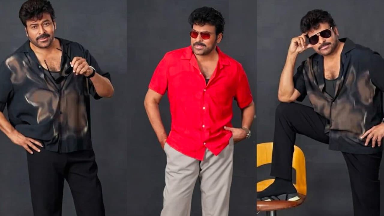 చిరంజీవి మీద పిచ్చి ప్రేమతో.. పోలీసుల లాఠీ దెబ్బలు తిన్న హీరో ఎవరో తెలుసా? కారణం ఏంటి? చిరంజీవి మీద పిచ్చి ప్రేమతో.. పోలీసుల లాఠీ దెబ్బలు తిన్న హీరో ఎవరో తెలుసా? కారణం ఏంటి?