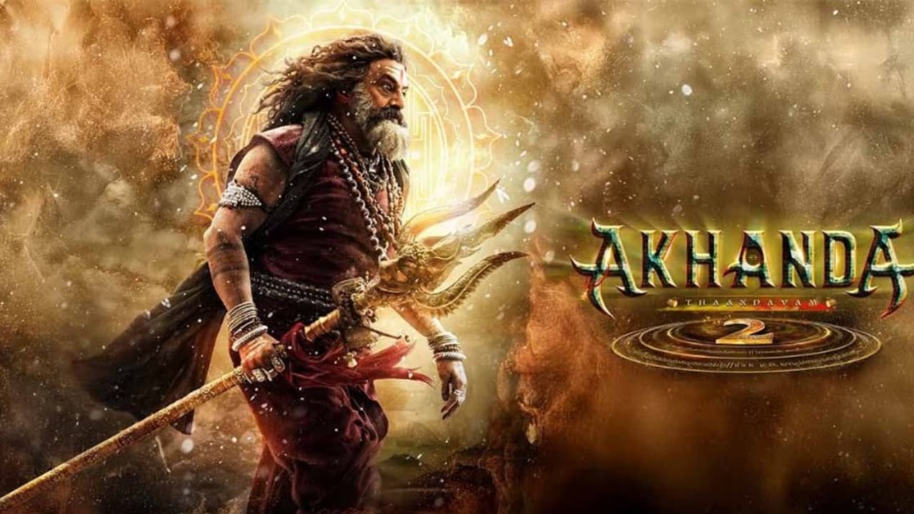 అఖండ 2 ఆర్టిస్ట్ ల పారితోషికాలు.. బడ్జెట్, బిజినెస్ లెక్కలు.. నిర్మాతలు సేఫ్, కానీ బాలయ్యపై పెద్ద రిస్క్ అఖండ 2 ఆర్టిస్ట్ ల పారితోషికాలు.. బడ్జెట్, బిజినెస్ లెక్కలు.. నిర్మాతలు సేఫ్, కానీ బాలయ్యపై పెద్ద రిస్క్