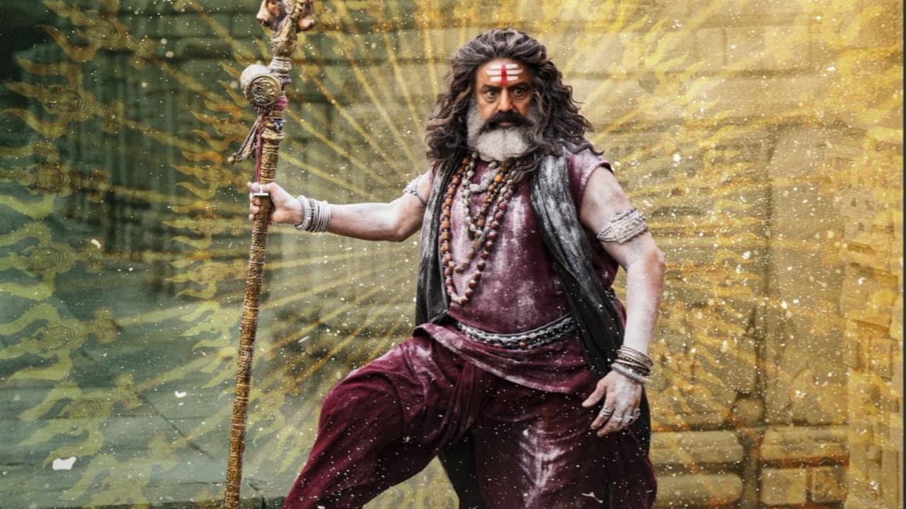 అఖండ 2 మూవీ ఫస్ట్ రివ్యూ, క్లైమాక్స్ లో పూనకాలే, బాలయ్య విశ్వరూపం.. మైనస్ ఏంటంటే? అఖండ 2 మూవీ ఫస్ట్ రివ్యూ, క్లైమాక్స్ లో పూనకాలే, బాలయ్య విశ్వరూపం.. మైనస్ ఏంటంటే?