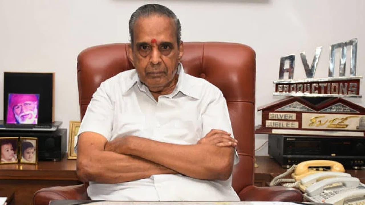 ప్రముఖ దిగ్గజ నిర్మాత ఏవీఎం శరవణన్ కన్నుమూత.. చిత్ర పరిశ్రమ దిగ్భ్రాంతి ప్రముఖ దిగ్గజ నిర్మాత ఏవీఎం శరవణన్ కన్నుమూత.. చిత్ర పరిశ్రమ దిగ్భ్రాంతి