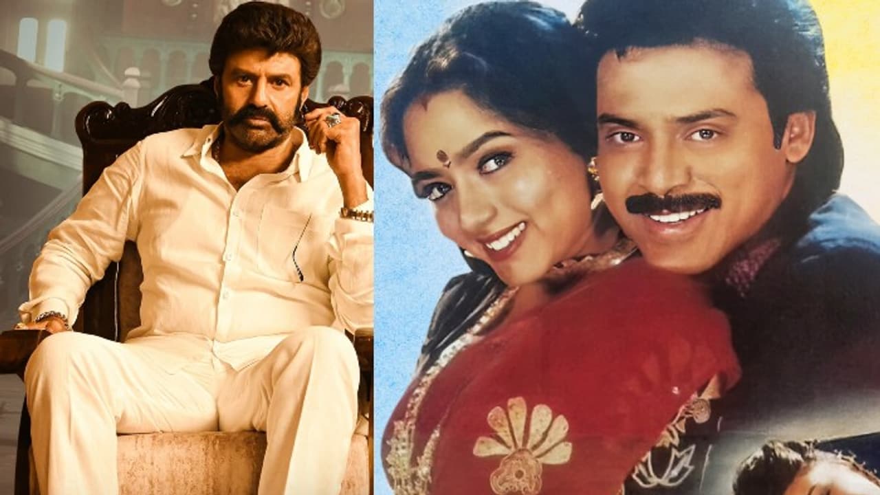 ఎంతటి మాస్ హీరో అయినా సరే వెంకటేష్ ని తక్కువ అంచనా వేస్తే అంతే.. 4 సార్లు చిత్తైపోయిన బాలకృష్ణ ఎంతటి మాస్ హీరో అయినా సరే వెంకటేష్ ని తక్కువ అంచనా వేస్తే అంతే.. 4 సార్లు చిత్తైపోయిన బాలకృష్ణ