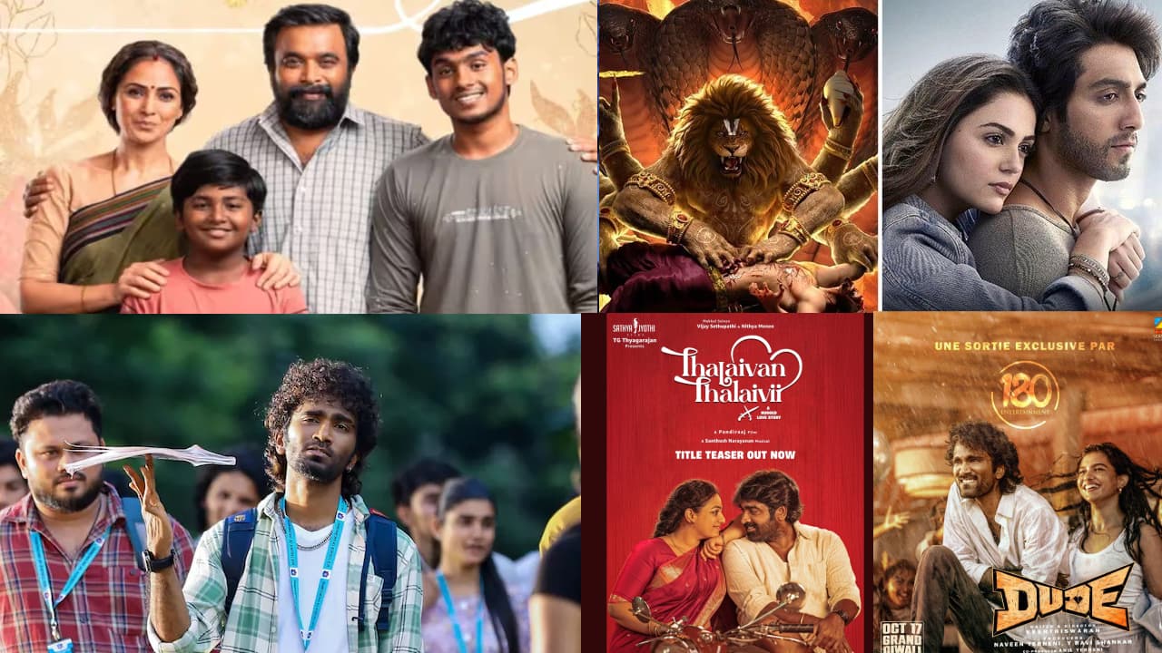2025 Box office దగ్గర సునామీ సృష్టించిన చిన్న సినిమాలు, తక్కువ బడ్జెట్ ఎక్కువ కలెక్షన్స్ 2025 Box office దగ్గర సునామీ సృష్టించిన చిన్న సినిమాలు, తక్కువ బడ్జెట్ ఎక్కువ కలెక్షన్స్