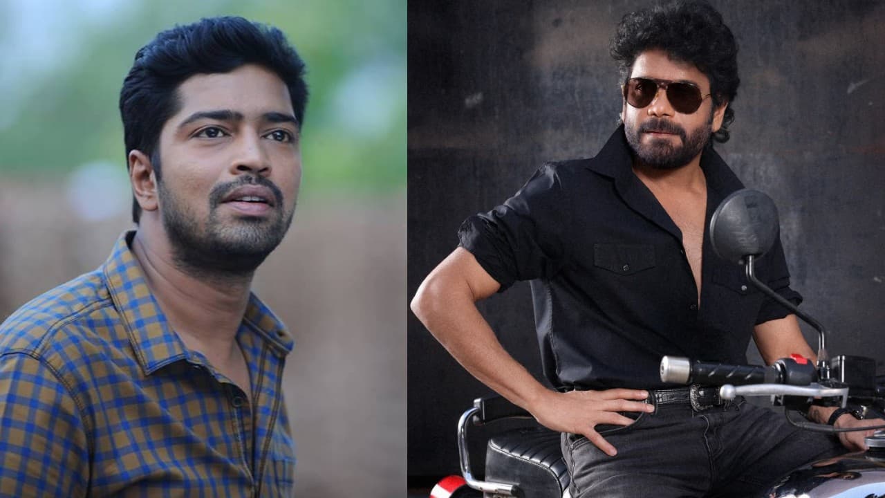 Nagarjuna తో పోటీకి దిగి.. బ్లాక్ బస్టర్ హిట్ కొట్టిన అల్లరి నరేష్, ఇంతకీ ఆమూవీ ఏదో తెలుసా? Nagarjuna తో పోటీకి దిగి.. బ్లాక్ బస్టర్ హిట్ కొట్టిన అల్లరి నరేష్, ఇంతకీ ఆమూవీ ఏదో తెలుసా?