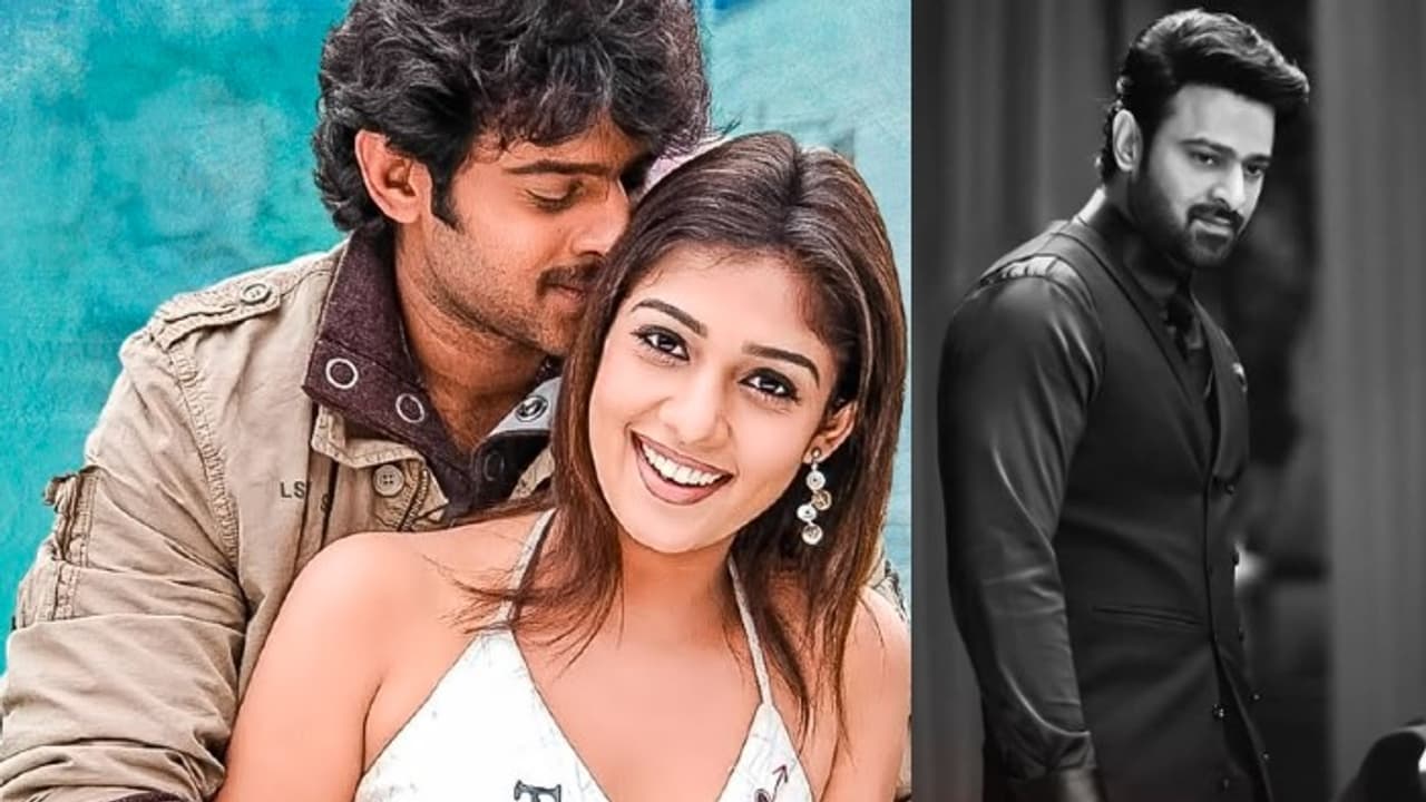 Prabhas: దేశముదురు దెబ్బకి అడ్రస్ లేకుండా పోయిన ప్రభాస్ సినిమా..ఒకే ఏడాది బ్యాక్ టు బ్యాక్ ఫ్లాప్స్ Prabhas: దేశముదురు దెబ్బకి అడ్రస్ లేకుండా పోయిన ప్రభాస్ సినిమా..ఒకే ఏడాది బ్యాక్ టు బ్యాక్ ఫ్లాప్స్