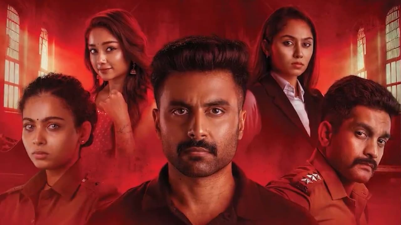 OTT: ఒకే రాత్రి 3 హత్యలు, ఊహకందని ట్విస్టులు, ప్రతీ సీన్ క్లైమాక్సే.. ఓటీటీలో సూపర్ థ్రిల్లర్ OTT: ఒకే రాత్రి 3 హత్యలు, ఊహకందని ట్విస్టులు, ప్రతీ సీన్ క్లైమాక్సే.. ఓటీటీలో సూపర్ థ్రిల్లర్