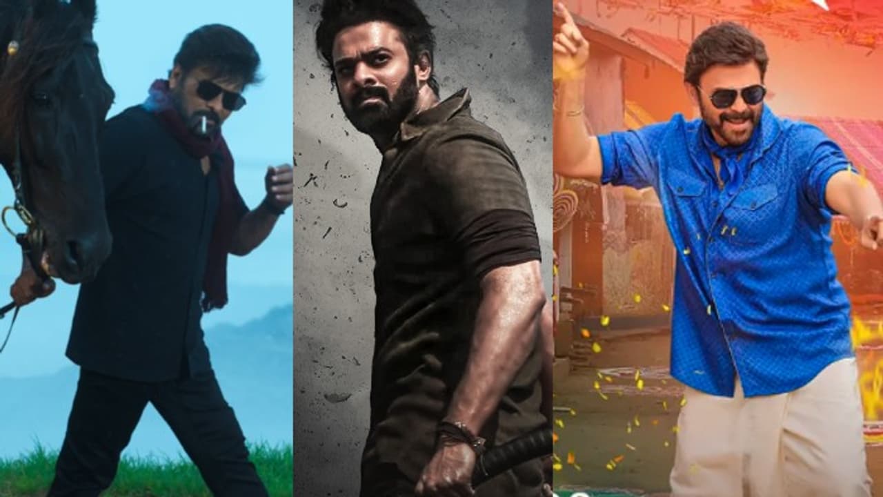 Prabhas: అసలు ప్రభాస్ ఎవరు ? నాకు చిరంజీవి, చీను భర్త మాత్రమే తెలుసు.. స్టార్ హీరోకి ఫ్యూజులు ఎగిరిపోయాయి Prabhas: అసలు ప్రభాస్ ఎవరు ? నాకు చిరంజీవి, చీను భర్త మాత్రమే తెలుసు.. స్టార్ హీరోకి ఫ్యూజులు ఎగిరిపోయాయి