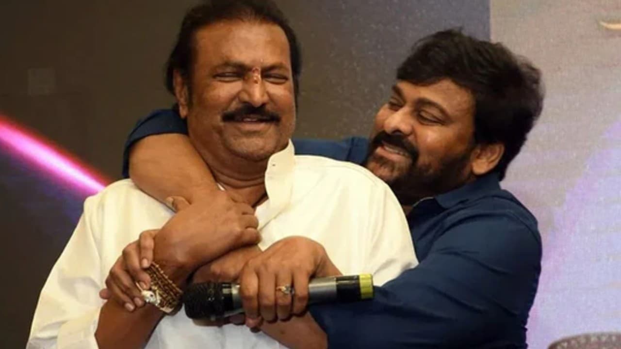 షాకింగ్: మోహన్ బాబు మిస్ బిహేవియర్! చిరంజీవికి బ్లాక్ బస్టర్ ఛాన్స్ ఎలా వచ్చిందో చూడండి! షాకింగ్: మోహన్ బాబు మిస్ బిహేవియర్! చిరంజీవికి బ్లాక్ బస్టర్ ఛాన్స్ ఎలా వచ్చిందో చూడండి!