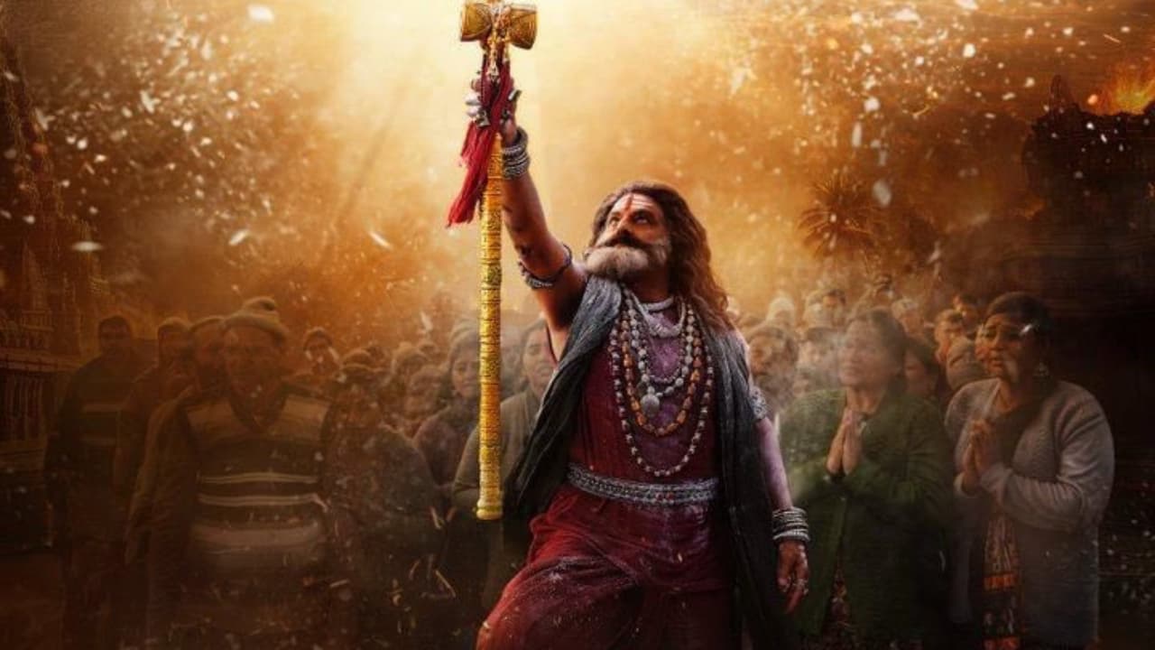 Akhanda 2 Collections: `అఖండ 2` మూవీ ఫస్ట్ డే కలెక్షన్లు, బాక్సాఫీసు వద్ద దుమారం.. బాలయ్య టాప్ 5 ఓపెనింగ్స్ Akhanda 2 Collections: `అఖండ 2` మూవీ ఫస్ట్ డే కలెక్షన్లు, బాక్సాఫీసు వద్ద దుమారం.. బాలయ్య టాప్ 5 ఓపెనింగ్స్