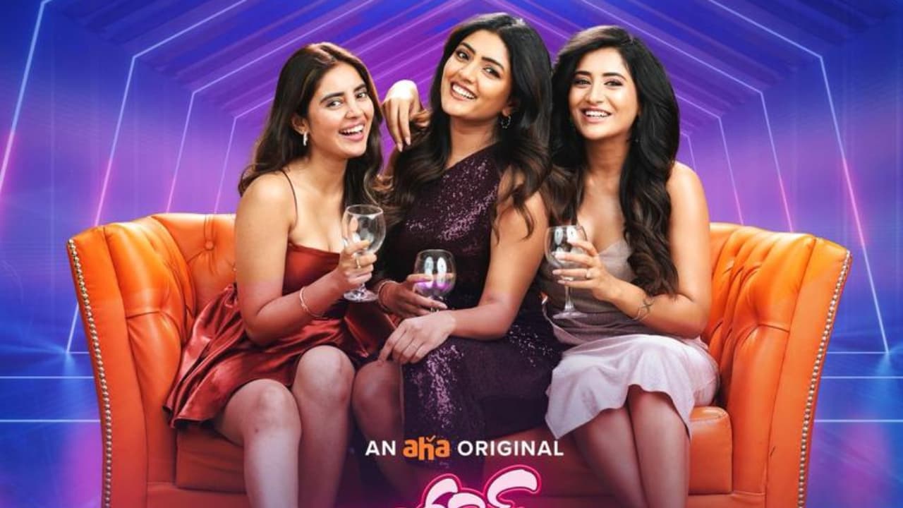 3 Roses 2 OTT Review: 3 రోజెస్ సీజన్ 2 రివ్యూ.. ఈషా రెబ్బా, రాశి సింగ్, కుషిత బోల్డ్ సిరీస్ ఎలా ఉందంటే? 3 Roses 2 OTT Review: 3 రోజెస్ సీజన్ 2 రివ్యూ.. ఈషా రెబ్బా, రాశి సింగ్, కుషిత బోల్డ్ సిరీస్ ఎలా ఉందంటే?