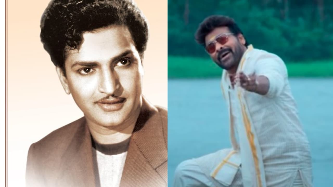 అదే కథ... ఎన్టీఆర్ కి పోటీగా... చిరంజీవికి ఇండస్ట్రీ హిట్: టాలీవుడ్లో సంచలనం! అదే కథ... ఎన్టీఆర్ కి పోటీగా... చిరంజీవికి ఇండస్ట్రీ హిట్: టాలీవుడ్లో సంచలనం!