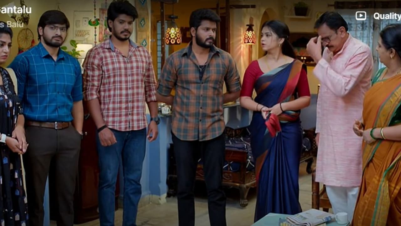 బాలు బాధ చూసి మీనా ఆగ్రహం: మౌనిక బంధం నిలబెట్టేందుకు శపథం! బాలు బాధ చూసి మీనా ఆగ్రహం: మౌనిక బంధం నిలబెట్టేందుకు శపథం!