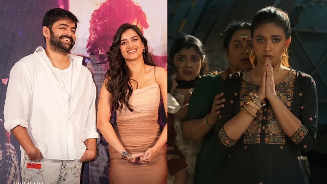 రామ్-కీర్తి సురేష్ ధమాకా: ఈ వారం ఓటీటీలో థ్రిల్, ఎంటర్టైన్మెంట్ అరాచకం! రామ్-కీర్తి సురేష్ ధమాకా: ఈ వారం ఓటీటీలో థ్రిల్, ఎంటర్టైన్మెంట్ అరాచకం!